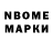 Конопля Bruce Banner ALIJON YATIMOV