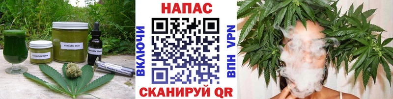 Еда ТГК марихуана  продажа наркотиков  KRAKEN зеркало  Заозёрск 