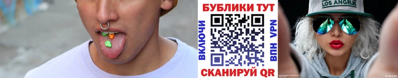 KRAKEN вход  Заозёрск  Ecstasy 280мг  закладка 
