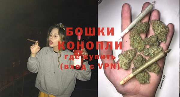 мяу мяу мука Саяногорск