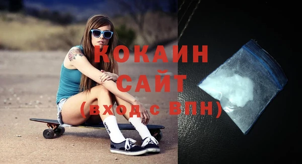 героин Баксан