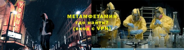 героин Баксан