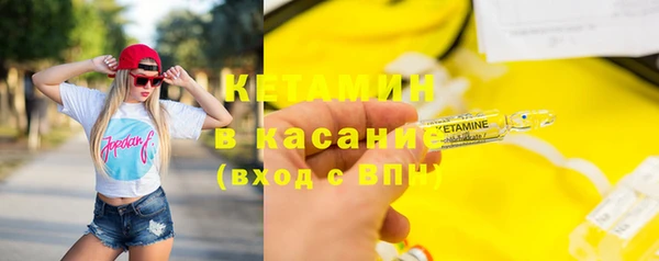 героин Баксан