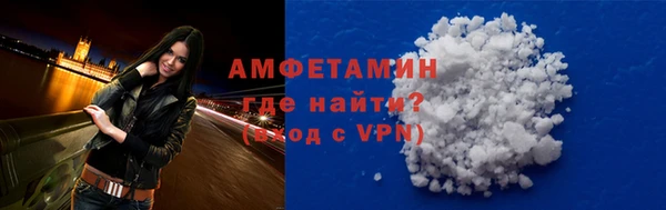 героин Баксан