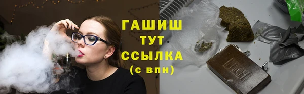 героин Баксан