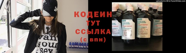 героин Баксан