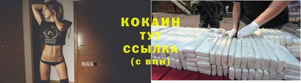 героин Баксан