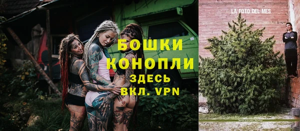 героин Баксан