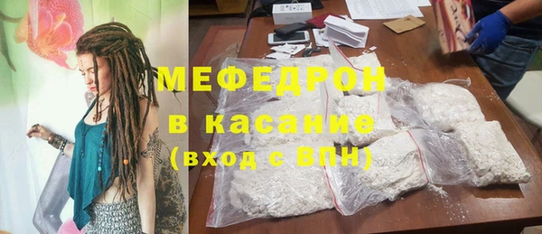 героин Баксан
