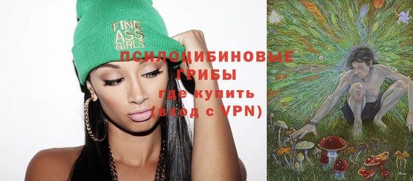героин Баксан