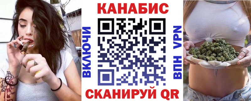 Бошки Шишки планчик kraken ССЫЛКА Заозёрск
